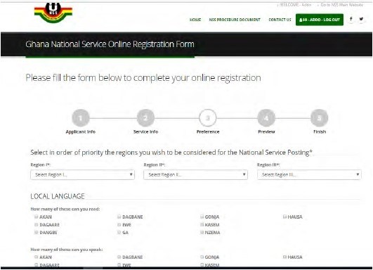 NSS Registration Procedures