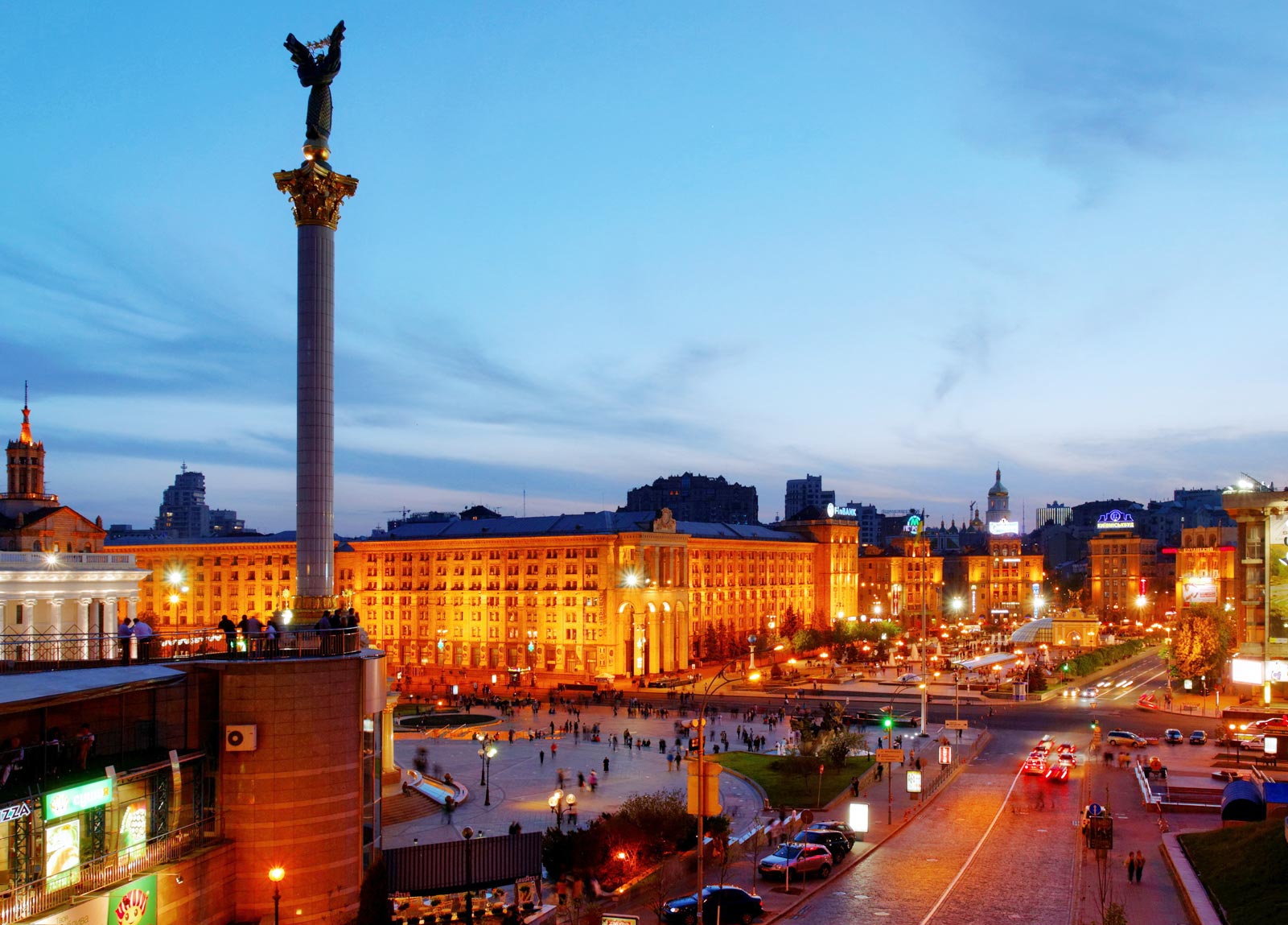 List of Low Tuition Universities in Ukraine for International Students