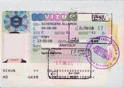 hungary tourist visa details